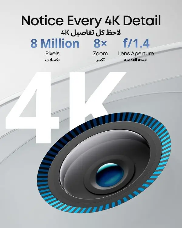 Limited-Time Sale for Summer Surprises AED 99د.إ:eufy Security eufyCam 3 2-Cam Kit, Security Camera Outdoor Wireless, 4K Camera with Integrated Solar Panel, Forever Power, Face... - Image 3