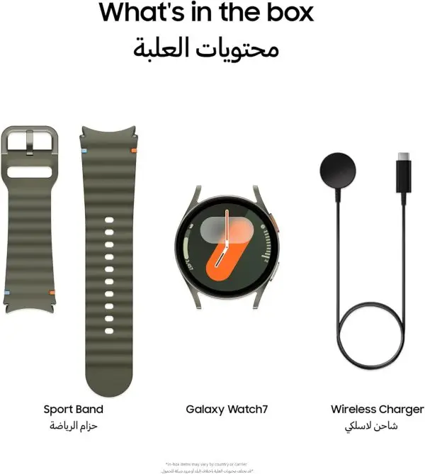 Samsung Galaxy Watch7 Smartwatch, Green, 40mm, Bluetooth, Sleep Coaching, Fitness Tracker (UAE Version) - Image 8